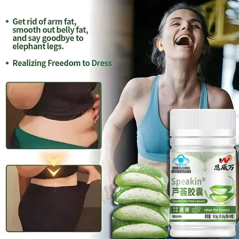 Aloe Vera Extract - Powerful Fat Burner Fat Loss Colon Cleanse Detox Metabolism Booster Weight Loss Capsules beauty