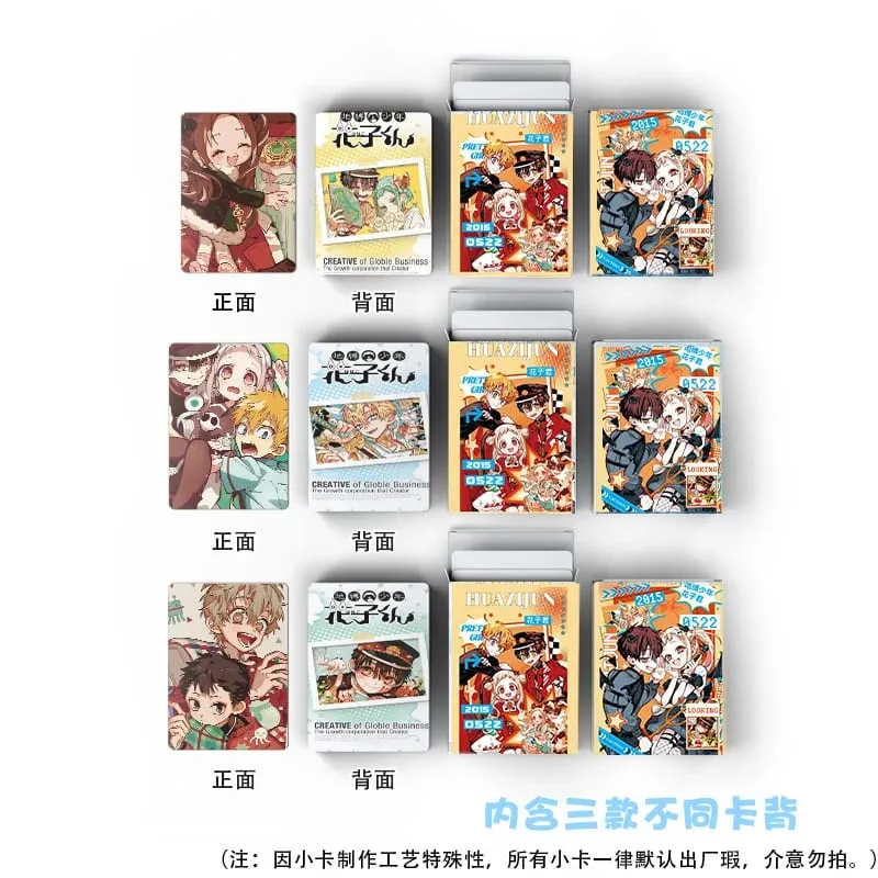 55Pcs Toilet-Bound Hanako-kun Photo Cards Hanako Yashiro Nene HD Double-sided Print Mini Postcards Fans Collection Gift