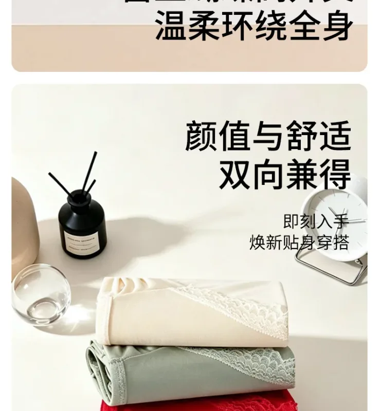 Women Panties for Men Bow High Cut Briefs Lace Mesh Sheer Underwear U Convex Pouch Breathable Underpant French Style Nightwear