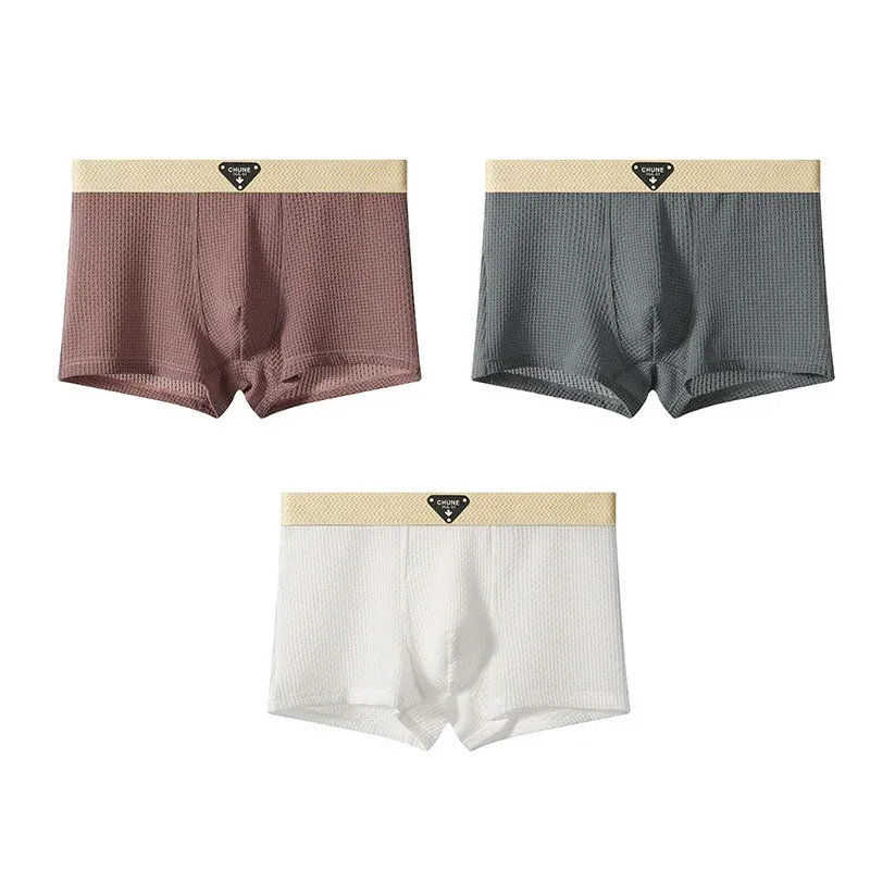 1/3PCS Men's Cool Ice Silk Boxers Shorts Summer Satin-like Solid Underpants Skin Friendly Breathable Mesh Crotch Male Underwear