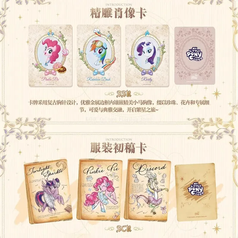 Genuine My Little Pony - Friendship Forever Card - Starry Pack Second Edition Ballet Card Anime Peripheral Girl Gifts