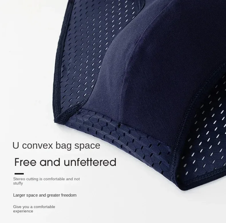 1/4 PCS ผู้ชายชุดชั้นในชายบาง Breathable สามเหลี่ยมกางเกงสำหรับชายผ้าไหมน้ำแข็งกางเกงตาข่ายเซ็กซี่สแควร์มุมกางเกงสำหรับกางเกงขาสั้น