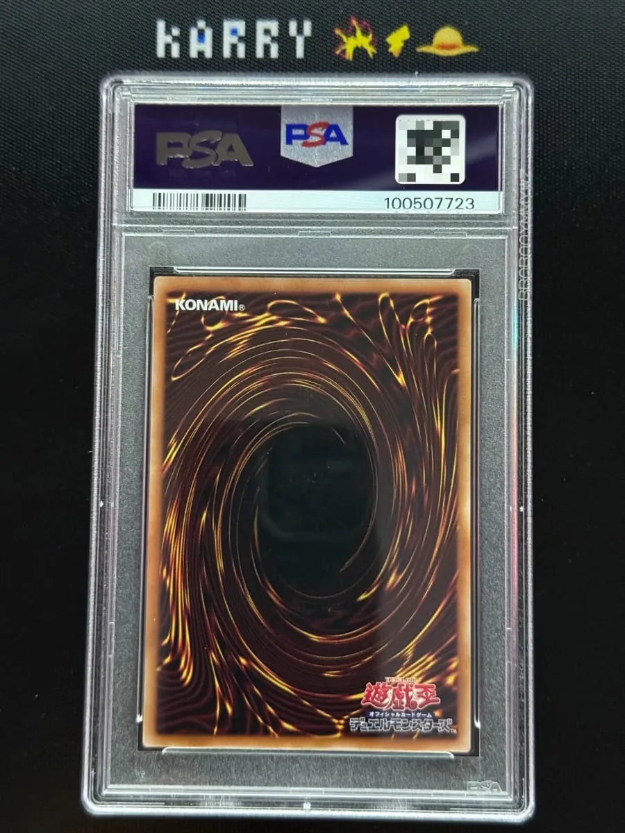Yu‑Gi‑Oh! Blue‑Eyes White Dragon TD02‑JP001 Tokyo Dome Green Ver Custom Display Card With PSA Style Graded Slab (Not Original)