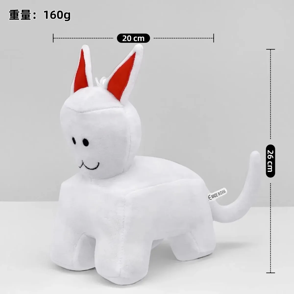 Kids Chance Forsaken Gubby Plush Toys Stuffed Anime Peripherals Cotton Rabbit Room Decor Collection Birthday Gifts Anime Figures