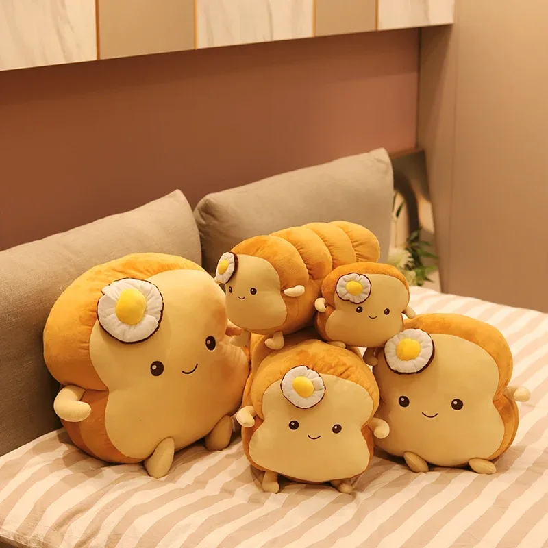 Almohada de felpa con forma de huevo frito de 25/35cm, almohada de pan tostado, peluche de comida marrón quemada sonriente, cojín de apoyo para la espalda, decoración, regalo tranquilizador