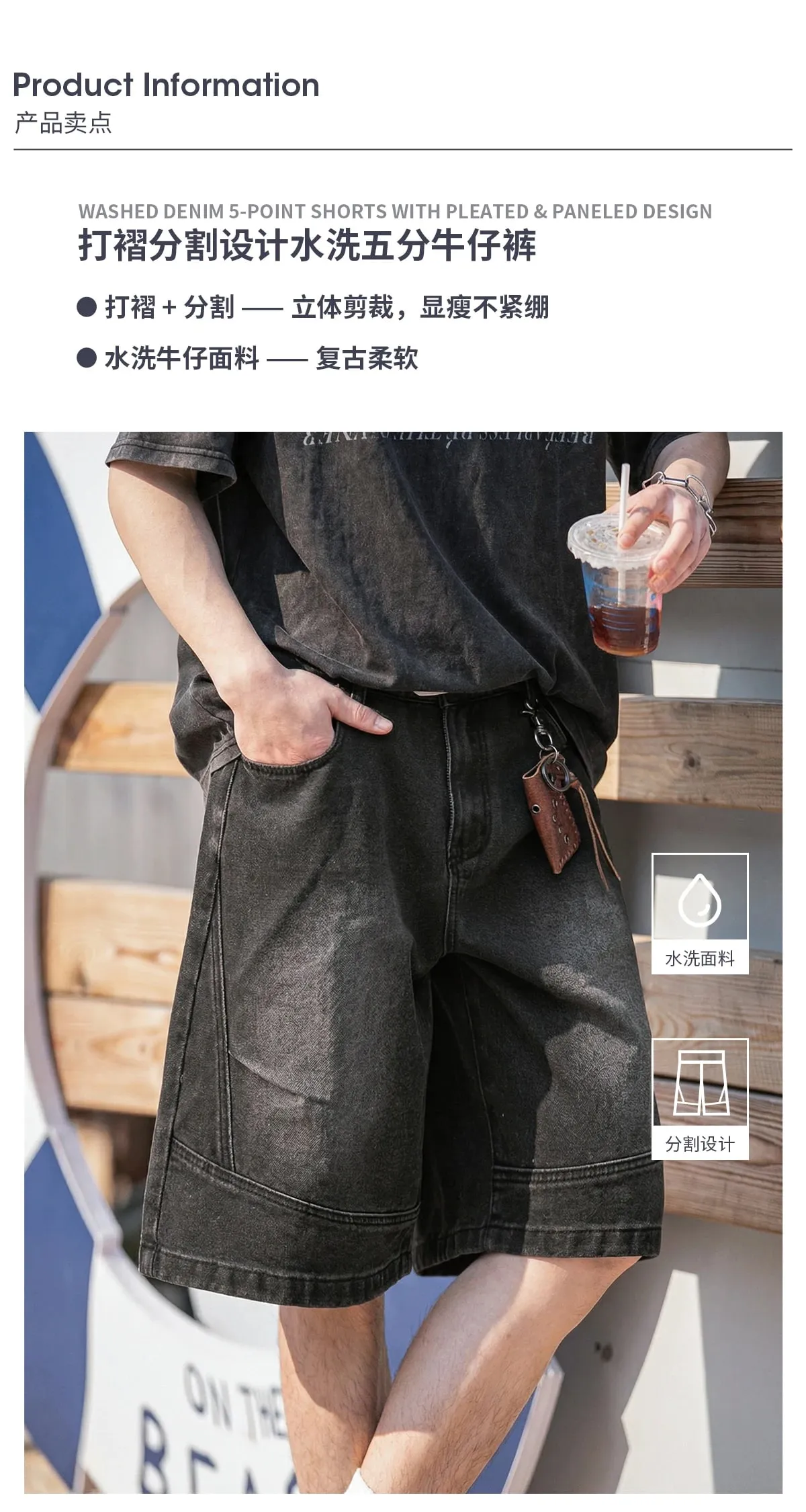 2026 Summer New Brand Men's Straight Loose Denim Shorts Classic Three Dimensional Split Pleated Lyocell Denim Five Quarter Jeans