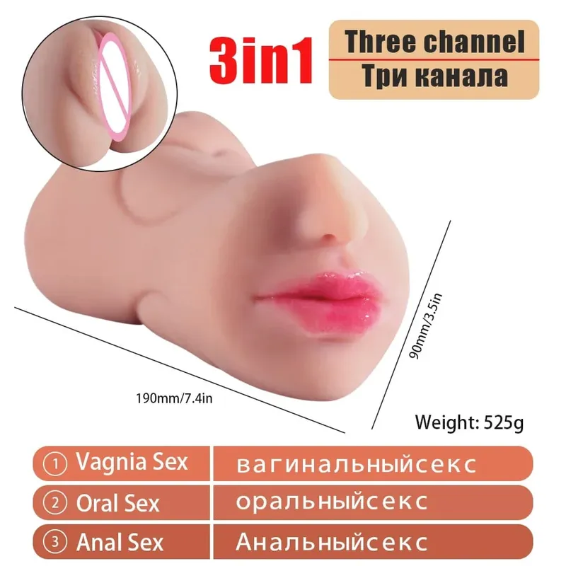 3 in 1 인공 질 남성 자위대 컵 현실적인 질 실제 구강 질 항문 실리콘 엉덩이 섹스 토이 남성 자위