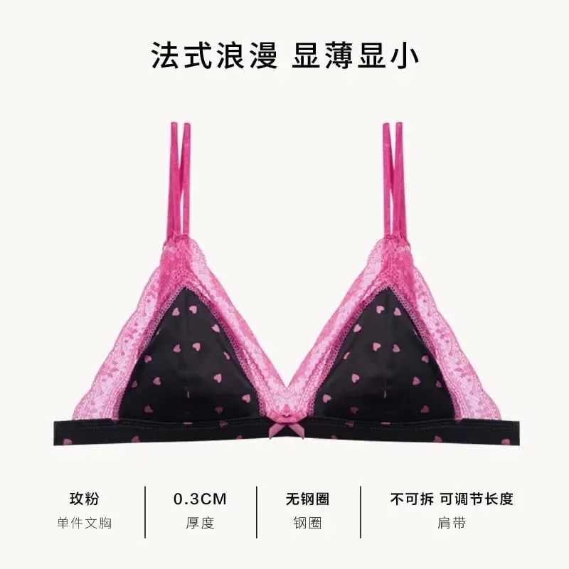 Elegant French Sweet Satin Lace Triangle Bra Pure Sexy Coquette Look Wirefree Small Bust Gathered Effect Thin Cup Bow Lingerie