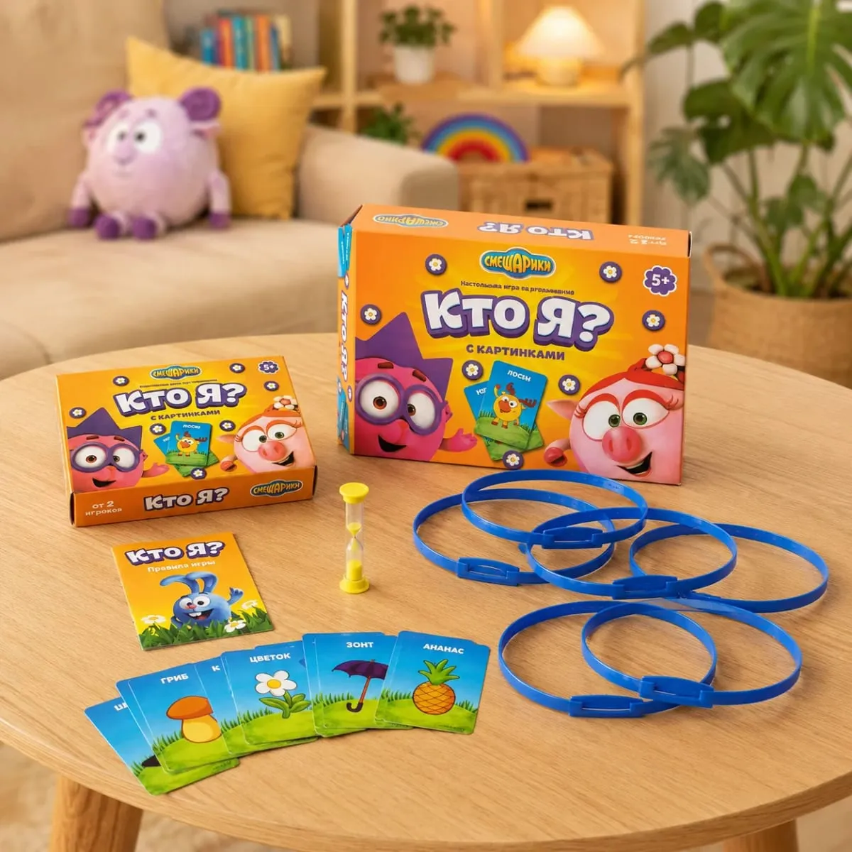 Who Am I Picture Headband Guessing Card Game Kids Family Party Educational Charades Russian Version