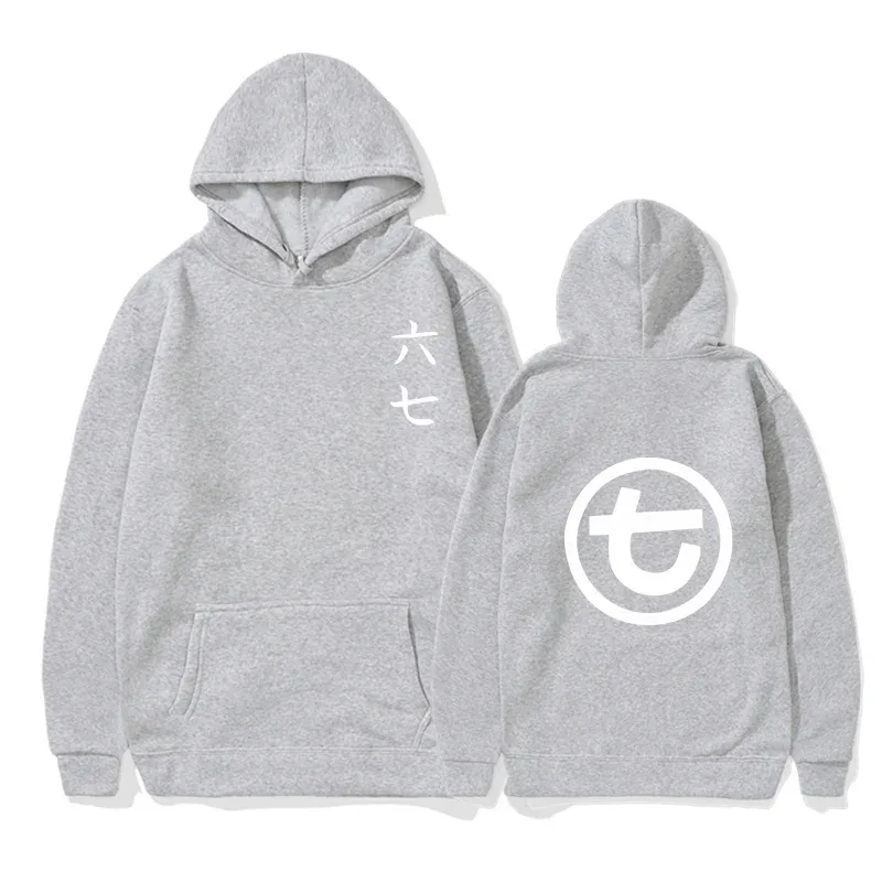 Japanese Anime Sweatshirt Scissor Seven Symbols Killer Seven Hoodie Streetwear Hooded Sweatshirts Casual Hoodies Men Clothing