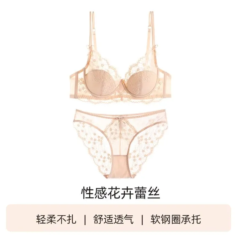 Female Lace Full Cup Minimizer Bra Set Thin Push‑Up Anti‑Sag Comfortable Lingerie Underwear For Big Breast Soft Daily Intimates
