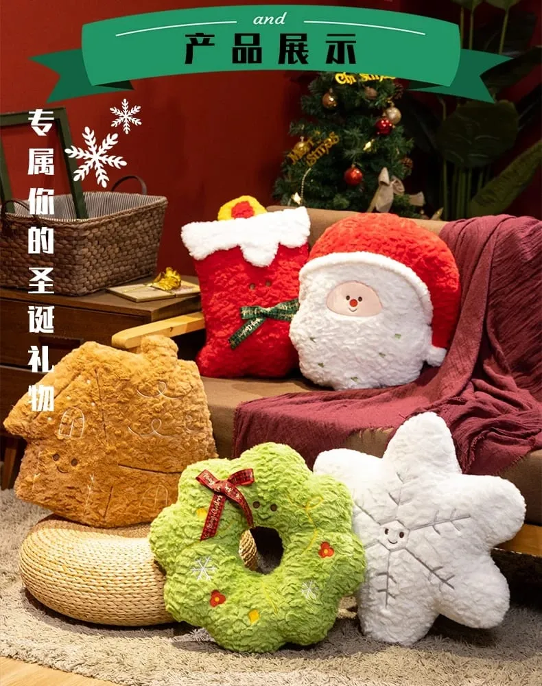 Christmas Plush Pillow Cute Santa Snowflake Gingerbread House Wreath Stuffed Cushion Soft Fluffy Home Decor Xmas Gift