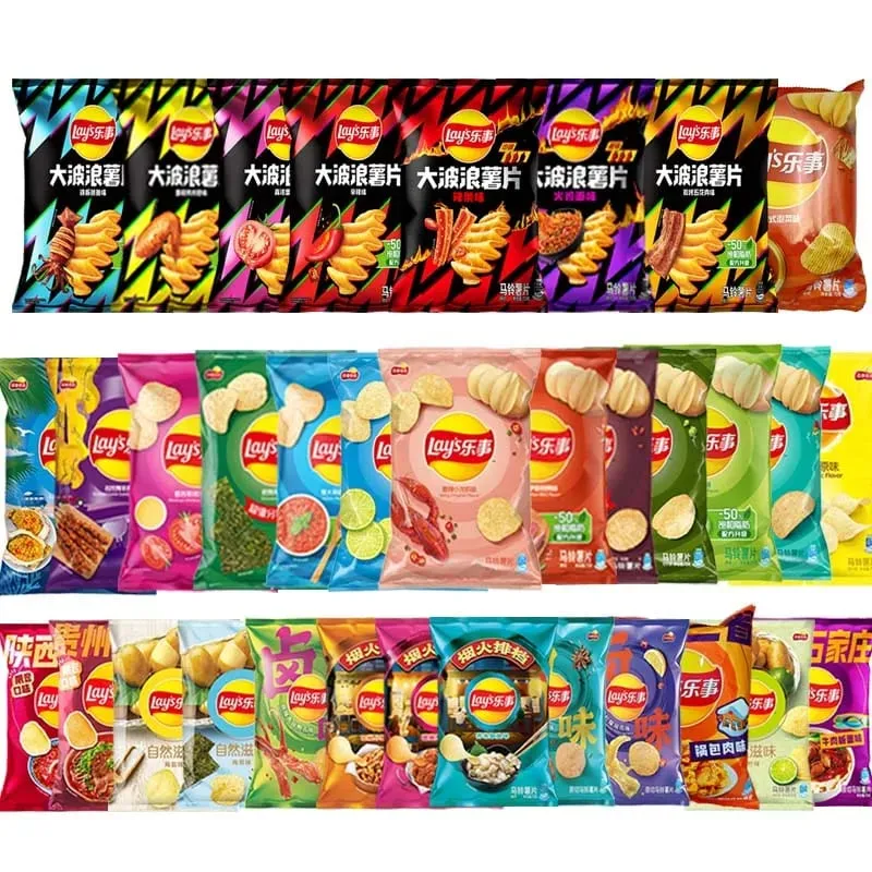 Lay's Potato Chips，Wave Chips 2.29/2.47oz(65/70g)*5 Packs Satisfying Snacks Office Snack Food Sale Random shipment