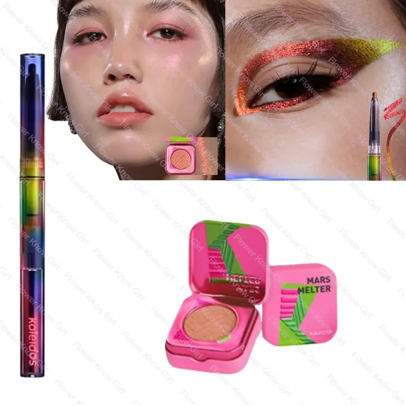 Kaleidos Chameleon Face Eye Makeup Set Gel Eyeliner Pencil Chameleon Eyeshadow Highlighter Chrome Glitter Diamond Powder