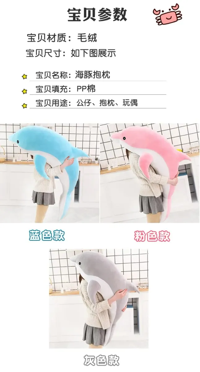 Children Dolphin Pillow Doll Sleeping On Bed Girl Doll Birthday Gift Ocean World Plush Toy for Kids Large Doll Peluches Gifit