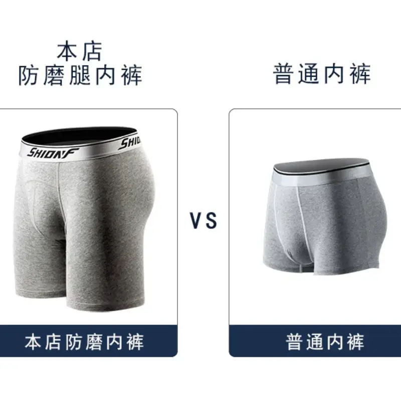 150KG 9XL 대형 남성 스포츠 팬티 남성 코튼 긴 다리 복서 빠른 건조 조깅 피트니스 반바지 남성 꽉 달리기 짧은