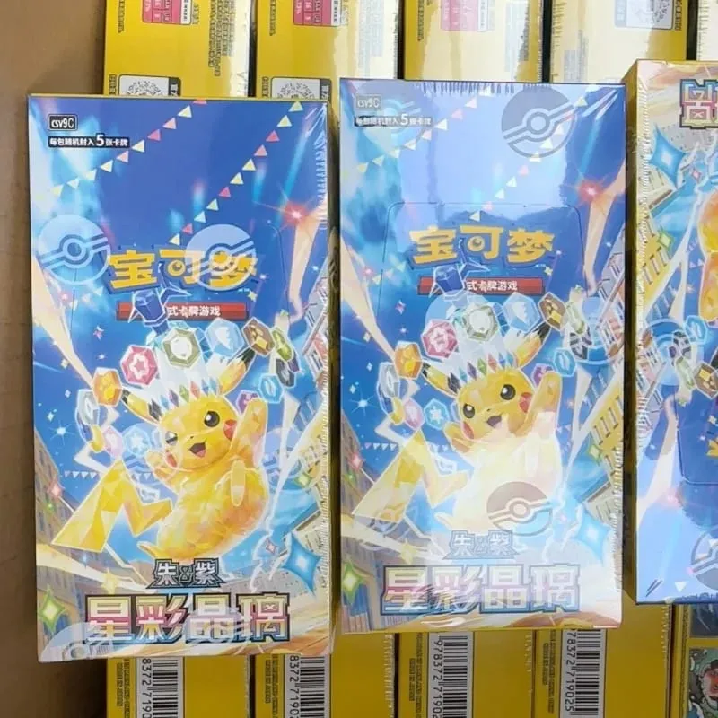 New Arrival Original PokéMon Trading Card Game Booster Pack Coin Set 17.0 Stellar Crystal Ex Collection Cards Birthday Gift