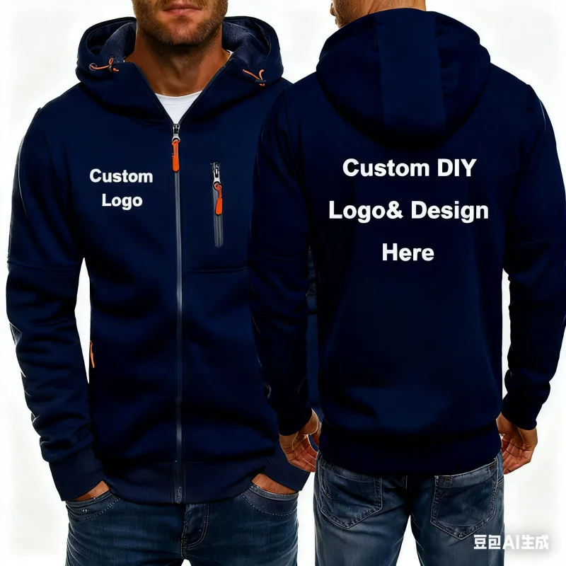 Men's hooded zipper jacket with pockets custom logo image text casual sports streetwear men's cardigan wool sweater fashion