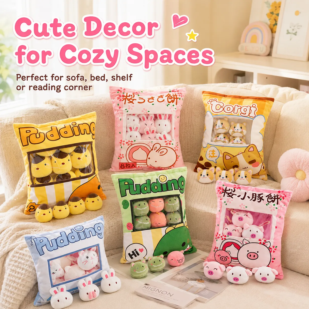 Cute Cartoon Snack Bag Plush Pillow Stuffed Doll Throw Cushion Trendy Internet Famous Snack Bag Plush Toy Soft Office Home De