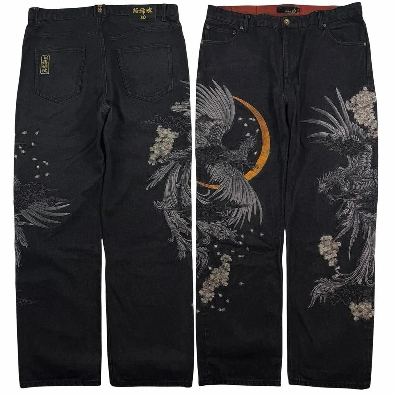 Vintage Japanese Selvedge Jeans Man Y2K High-end Brand Natural Indigo Dip Dyeing Harajuku Mopping Pants