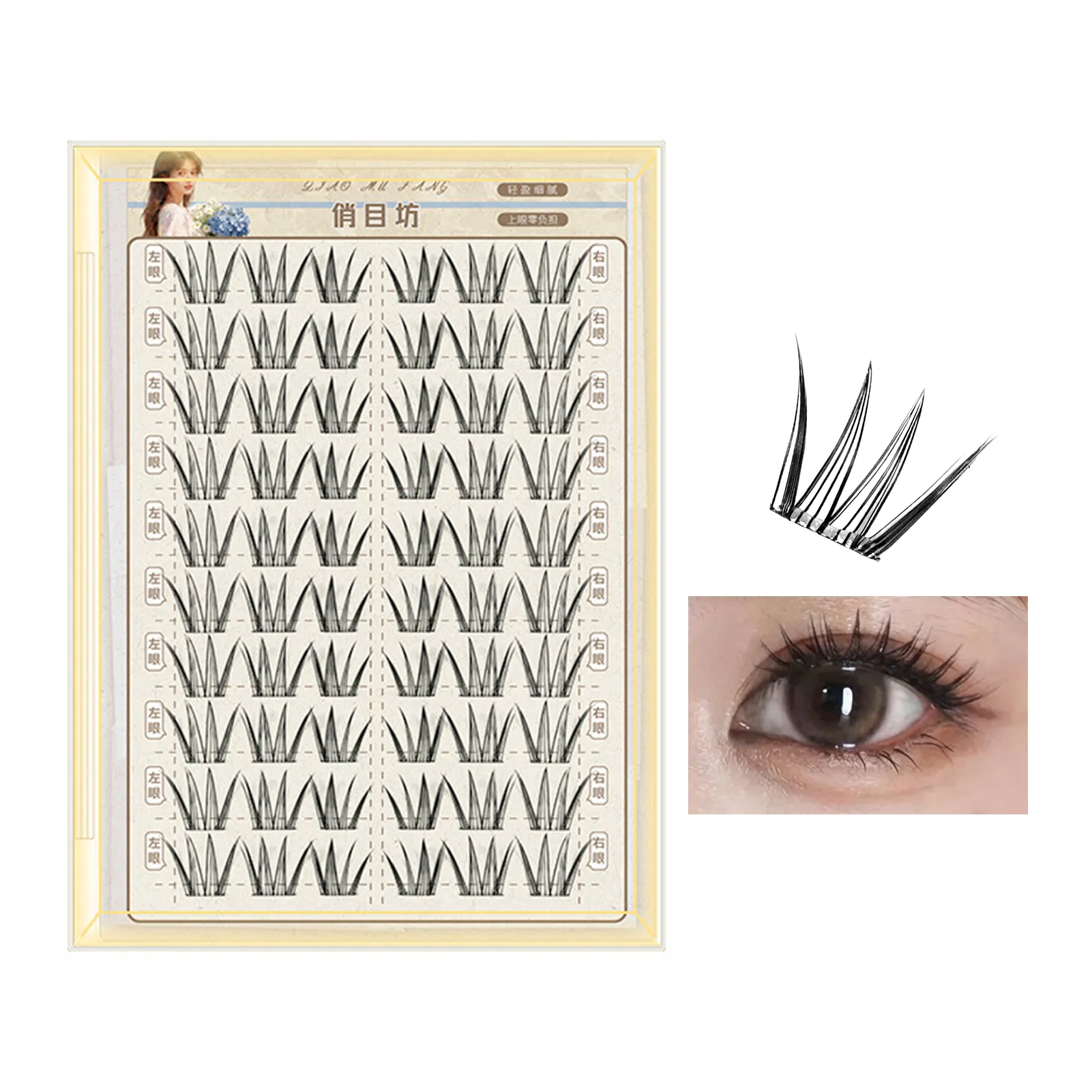 Cílios postiços estilo coreano coreano, 10 linhas, aparência natural, leve, estilo cômico, cílios postiços perfeitos para palco diário, maquiagem para os olhos