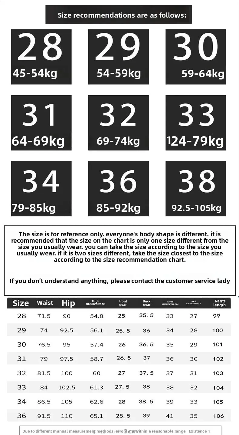 Black jeans men's fashion light luxury print slim fit small foot trend men's clothing autumn elastic long pants men