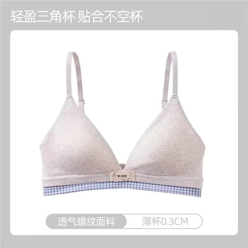 Hot Sale Summer Sweet Modal Cotton Bra Set Ladies Wirefree Support Lift Gathering Anti-Sagging Large Cup Slim Soft Daily Wear