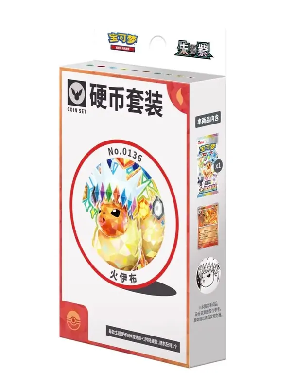 Pokemon Cards Genuine Original Trading PTCG Simplified Chinese 18.0 Zhu&Purple Taijing Shengju Csv9.5c Ibrahimovic's Coins Suit