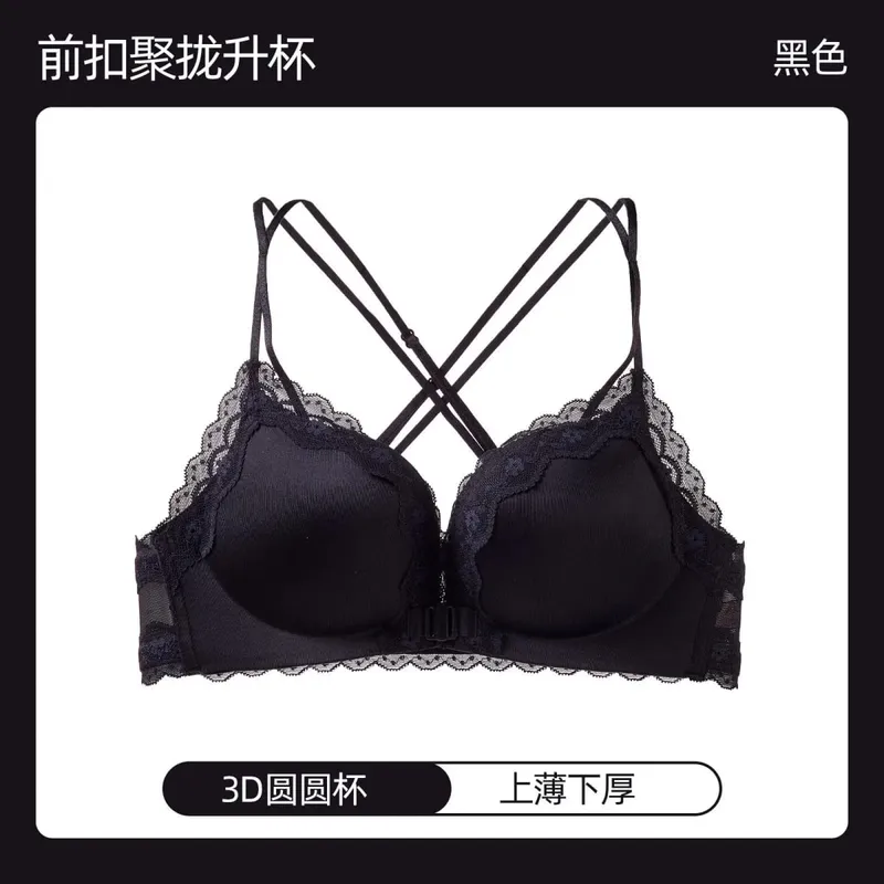 Victoria Style Wireless Lingerie Set Pink Leopard Pattern Front Closure Bra Sensual Back Push Up for Small Bust 32-38