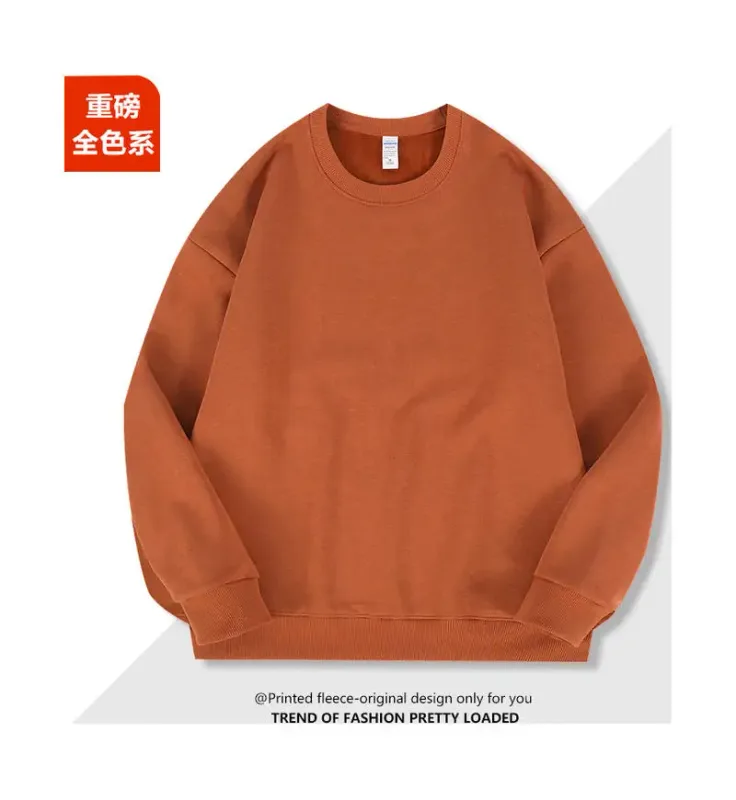 2026 Burgundy 500g Heavyweight Fleece-Lined Crew Neck Sweatshirt Unisex Autumn Winter Base Shirt Pullover Loose Top — image 9