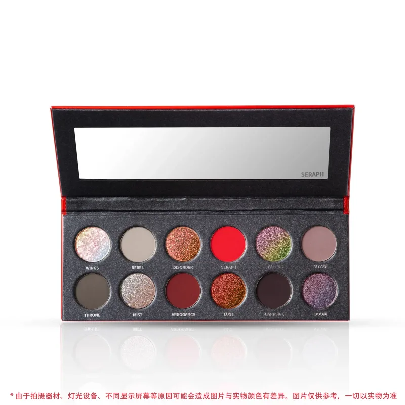 Eye Shadow Disk Chameleon Gothic Eyeshadow Matte Shimmer Soft Smoky Clown High Colors Lasting Eye Makeup