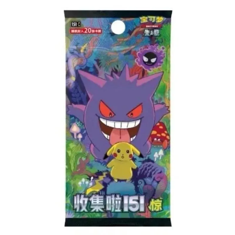 Pokémon Original Card 151 Series Vol.3 PTCG Official Genuine Supplement Package Animation Collection Card Table Game Toy Gifts