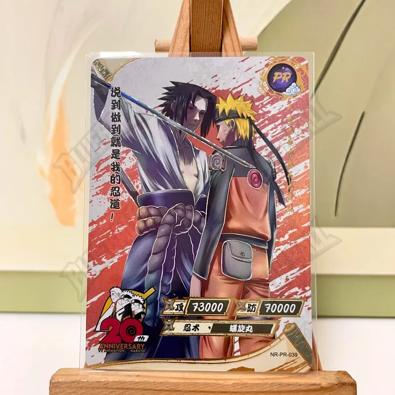 PR 39~70 Series Sakura Hyuga Hinata Pain Rare Collectible Card Christmas Birthday Gift Kids Toys