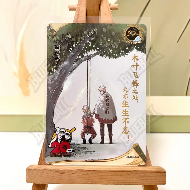 PR 39~70 Series Sakura Hyuga Hinata Pain Rare Collectible Card Christmas Birthday Gift Kids Toys