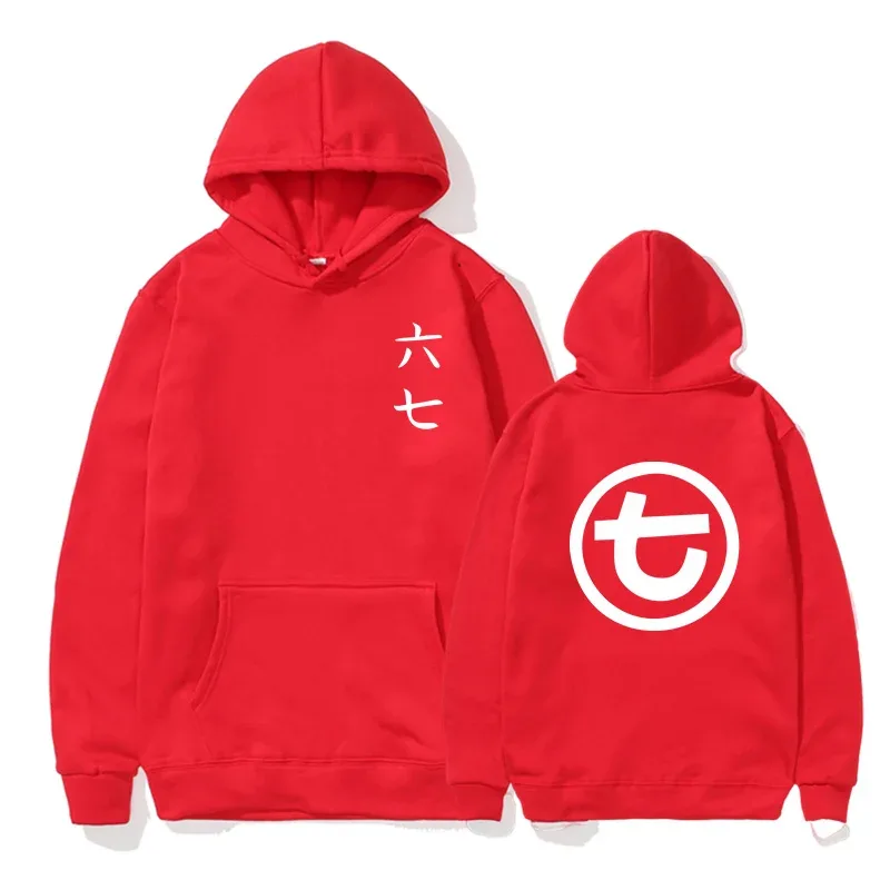 Japanese Anime Sweatshirt Scissor Seven Symbols Killer Seven Hoodie Streetwear Hooded Sweatshirts Casual Hoodies Men Clothing