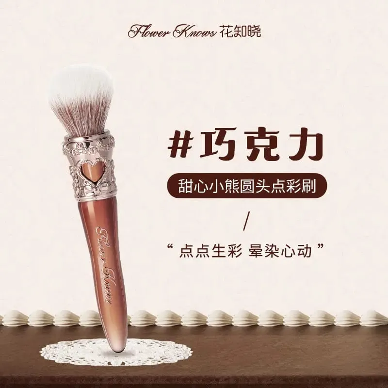 Flower Knows Bunny Garden Series Blush Brush - Flower Knows Wool Loose Powder Highlighter Cosmetic Tool for Makeup