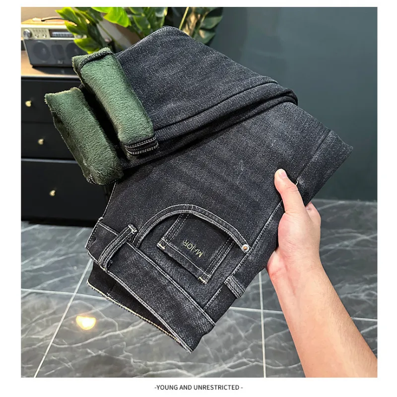 2025 Winter Fleece-Lined Thickened Jeans para sa Mga Lalaki Warm Men's Fashion Trendy Casual Stretch Slim Fit Skinny Pants