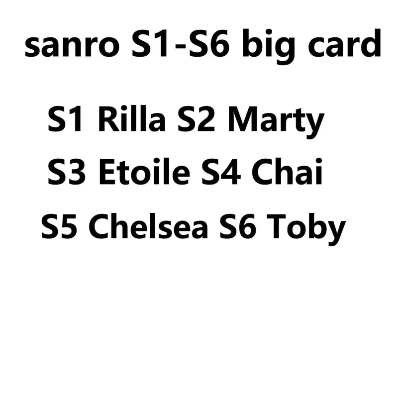 linkage card series 1 to series 5 Sanrio S1 to S6 card NTAG215 NFC Printing animal Card Work for NS switch