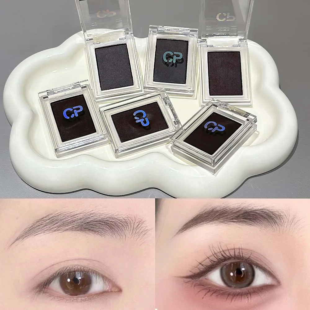 Dark Red Brown Monochrome Eyeshadow Cream Mashed Potato Natural Smudge-Resistant Non-Drying Matte Eye Shadow Waterproof Eyeliner — image 7