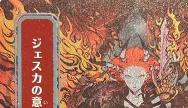 LK58 SILVER FOIL SOA Brain Freeze Culling the Weak Force of Will Spell Pierce High-Quality TCG Proxy Cards (Black-Core)