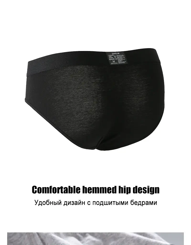 ผ้าฝ้ายกางเกงขาสั้นผู้ชายสบายๆเซ็กซี่ SLIM FIT Temperament Boxer แฟชั่นส่วนบุคคลชุดชั้นในสบายกางเกงสีทึบ