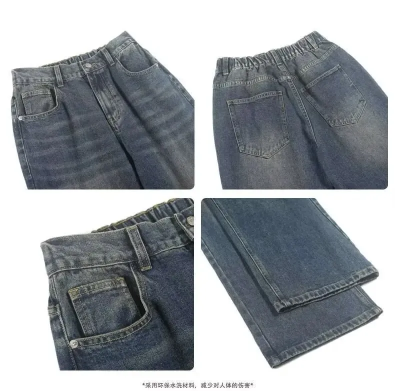 New Fashion Women Men's Wide Leg Jeans Loose Fit Straight Leg Trousers High Quality Vintage Denim Pants for Streetwear Y2k