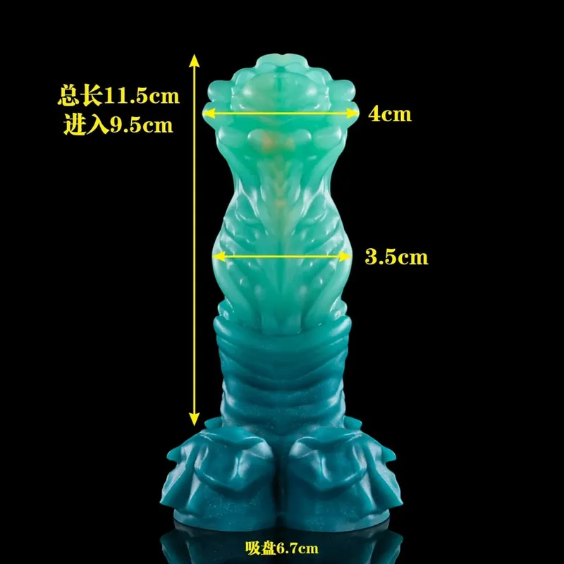 12 Zodiac Signs Series Alien-shaped Penis Realistic Dildo Vaginal Anal G-spot Stimulator with Suction Cup Orgasm Adult Sex Toys
