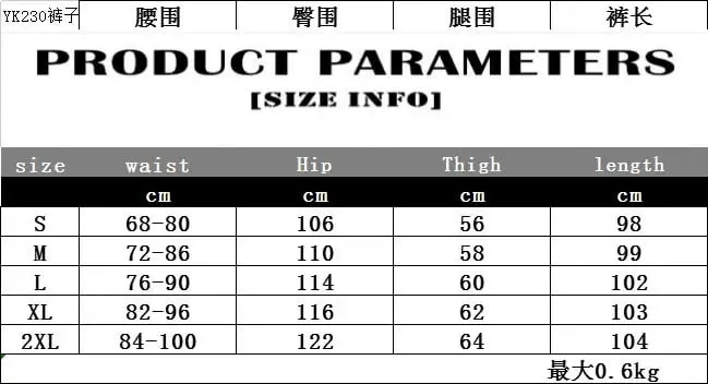 Men Casual Wax Denim Jeans Cotton Gothic Men's Clothing Coated Autumn Straight Solid Black Jeans Pants