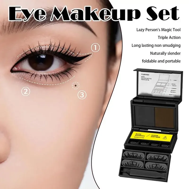 3 σε 1 Lower Eyelash Stamp Eyeliner & Mole Fast Εφαρμογή Φυσικό Φορητό σετ μακιγιάζ ματιών για αρχάριους που δεν γλιστράει
