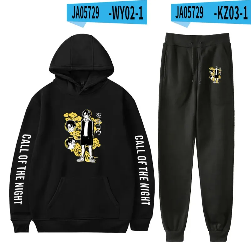 Harajuku Comfortable Call of the Night Print Sweatshirt Sweatpants Suit Hoodies+ Trousers Suit Boys/Girls 2 Piece Set Clothes