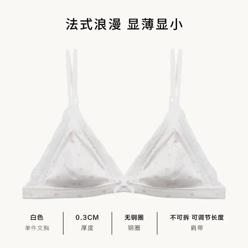 French Style Triangle Cup Satin Lace Lingerie Set Wireless Small Bust Gathered Thin Soft Fabric Sexy Daily Underwear S-XL Suit