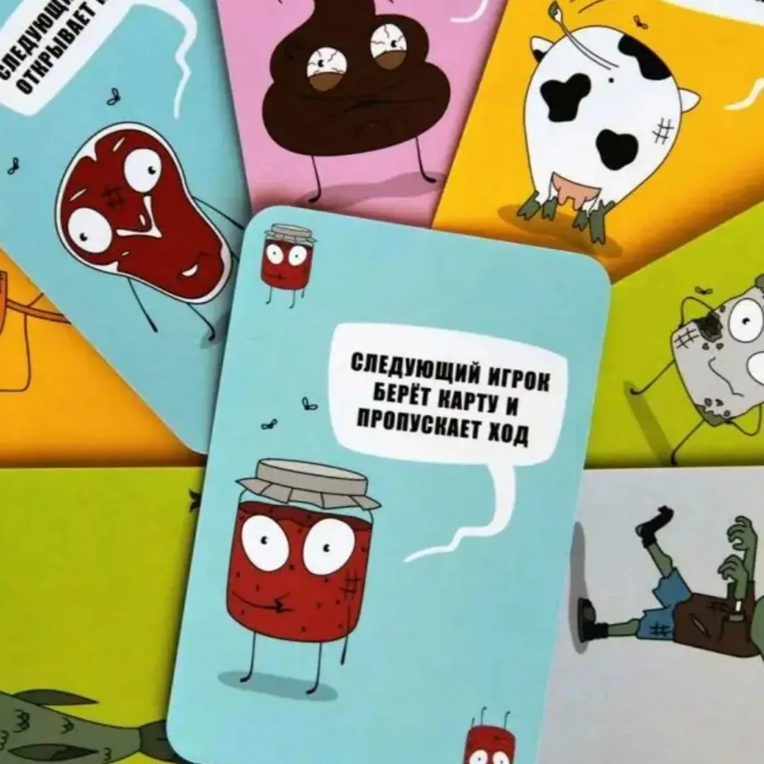 《Myxoбойha》Rysk version av kortspelet brädspel Interactive Game Ideal Party Card Game Perfekt för Halloween jul och som ett perfekt presentval