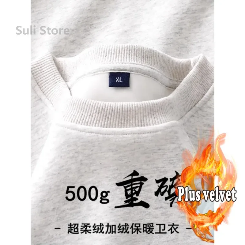 2026 Burgundy 500g Heavyweight Fleece-Lined Crew Neck Sweatshirt Unisex Autumn Winter Base Shirt Pullover Loose Top — image 6