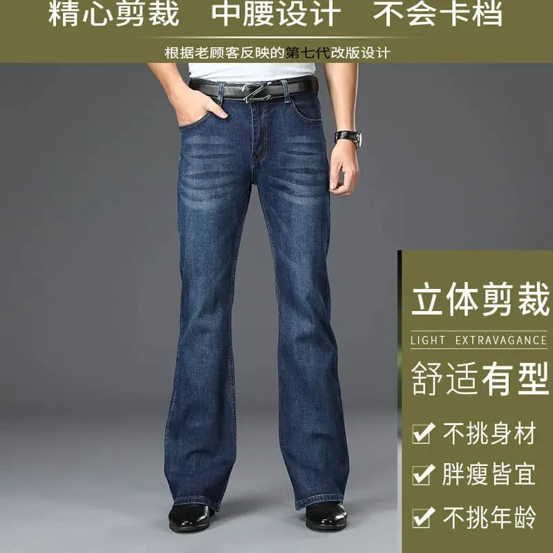 Men High Waist Stretch Bootcut Denim Jeans Loose Wide Leg Vintage Classic Blue Jeans Streetwear Casual Daily Male Denim Trousers